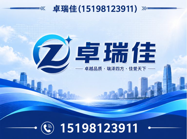 温江区办公家具回收展示图